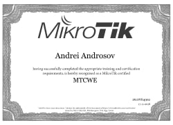 Сертификат партнера MiktoTik